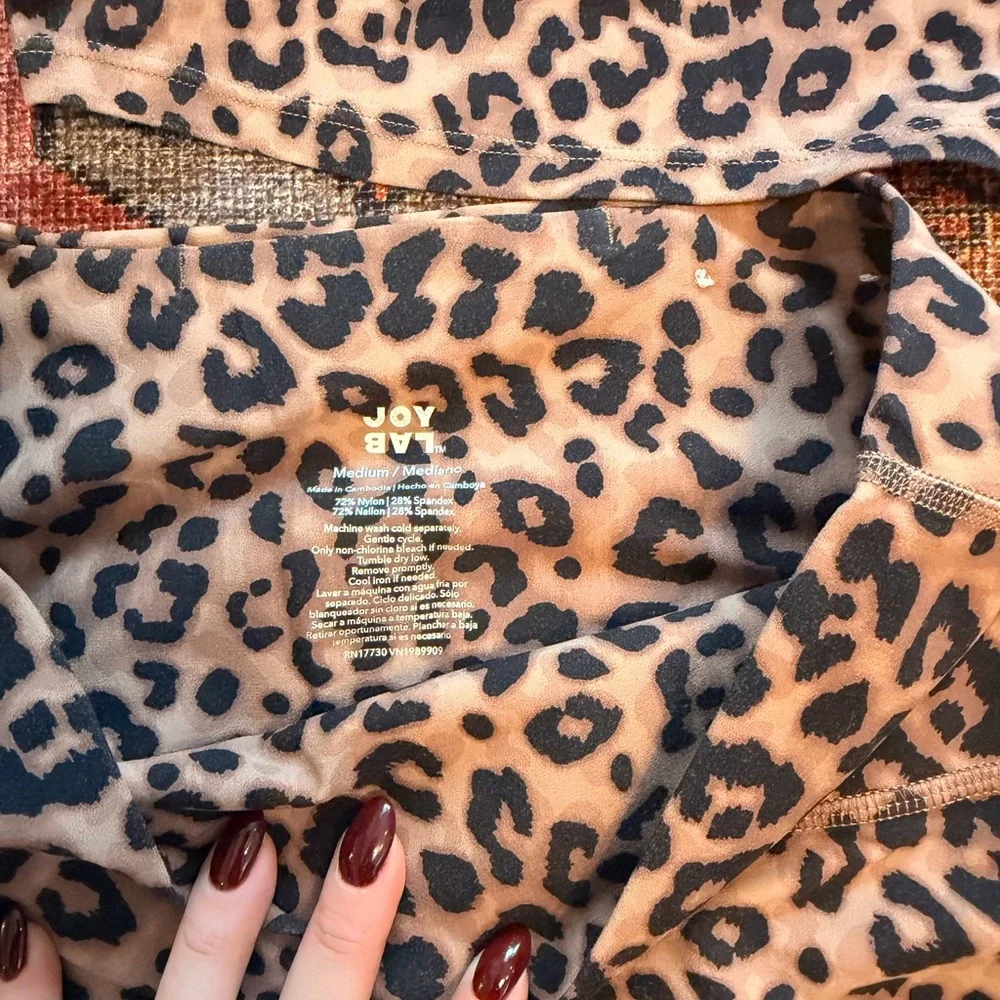 JoyLab Animal Print Top & Leggings - Picture 3 of 6